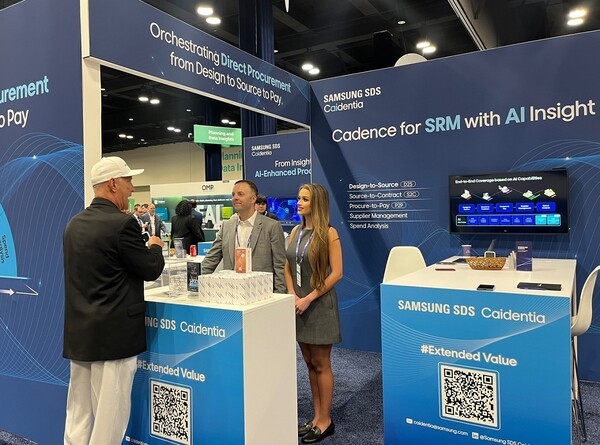 엠로는 전 세계 주요 기업의 공급망관리 담당 임원 등 약 4000여명이 참가한 글로벌 최대 규모 공급망 관련 행사에 2년 연속 참가해,글로벌 SRM SaaS 솔루션 '케이던시아(Caidentia)'와 직접 구매, AI 기능 등을 소개했다. [출처=엠로]