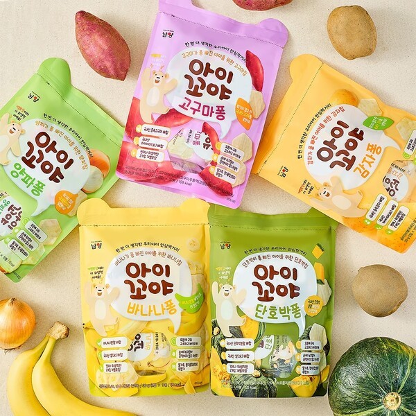 간편 영유아식 브랜드 ‘아이꼬야’ 퐁과자 모음. [출처=남양유업]