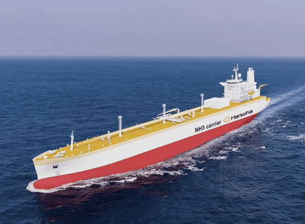 [출처=한화오션]