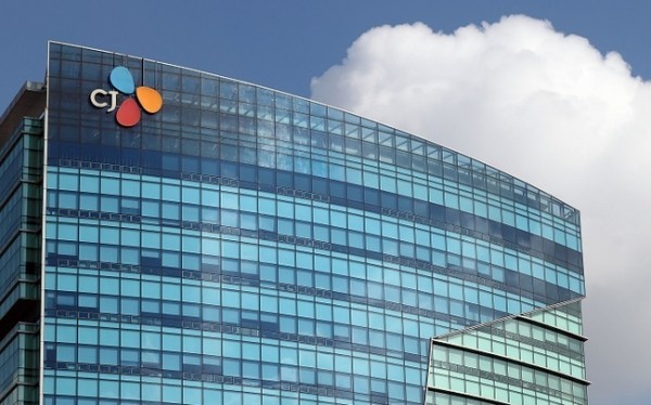 CJ그룹 사옥 모습. [출처=연합]