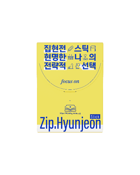 [출처=팜젠사이언스]