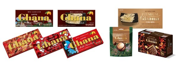 ‘가나초콜릿 아트 컬렉션’ 패키지 모음. [출처=롯데웰푸드]
