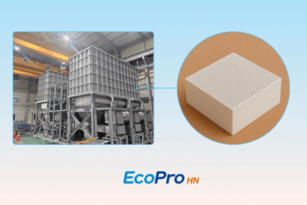 [출처=에코프로에이치엔]