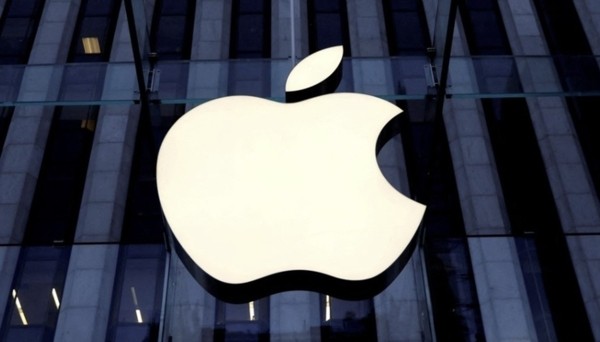 애플 CI. [출처=연합]