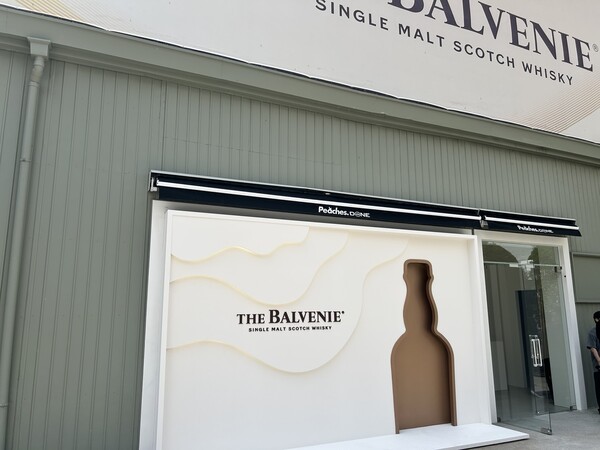 발베니가 27일부터 성수동 '피치스 도원'에서 팝업스토어 '발베니 메이커스 테이블'을 운영한다. [출처=EBN]