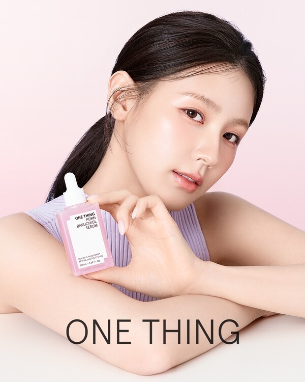 애경산업의 스킨케어 브랜드 ‘원씽’(ONE THING)이 신제품 ‘피디알엔 바쿠치올 세럼’(PDRN BAKUCHIOL SERUM)을 출시했다. [출처=애경산업]