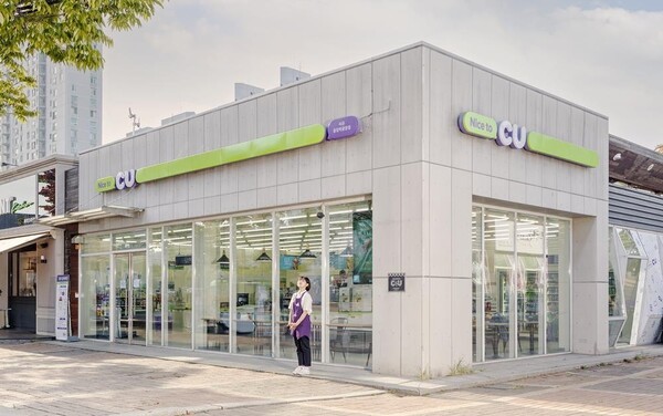 편의점 CU를 운영하는 BGF리테일은 미국 하와이에 법인을 설립하고 현지 편의점 시장에 진출한다. [출처=BGF리테일]