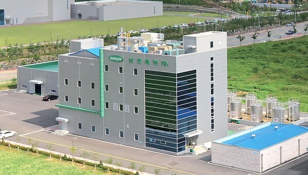 삼진제약 오송공장. [출처=삼진제약]