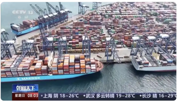 [출처= 중국 CCTV 보도 갈무리 ]