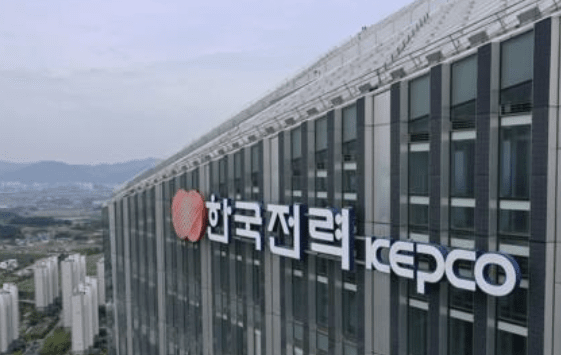 한국전력 본사 전경 [출처=연합]