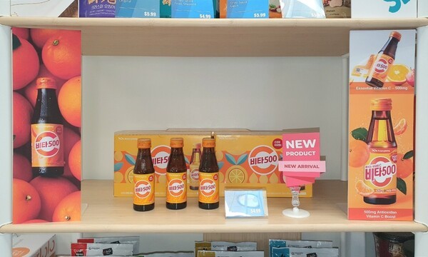 미국 AAFES 한국 소비재 상설판매장 내 비타500 제품 전시. [출처=광동제약]
