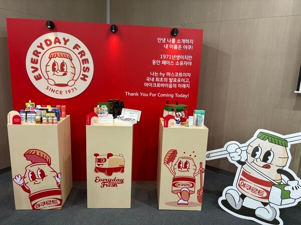 국내 최초로 발효유를 선보이며 프로바이오틱스 역사를 써온 hy가 제6회 ‘프로바이오틱스 클래스’를 통해 자사의 기술력과 철학을 소비자에게 직접 공유했다. [출처=이재아 기자]