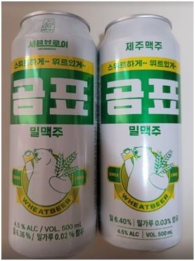 세븐브로이가 만든 곰표밀맥주(왼쪽)와 제주맥주가 만든 곰표밀맥주 [출처=세븐브로이]