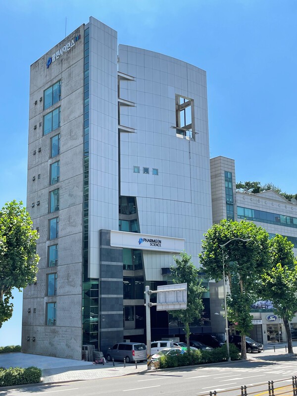 [출처=팜젠사이언스]