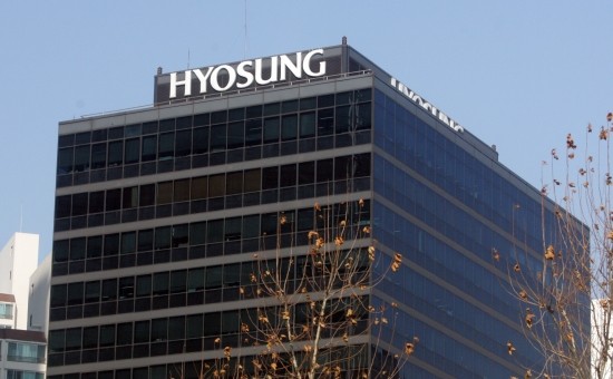 공정위가 효성의 하도급법 위반 혐의에 대한 동의의결 절차를 개시하기로 결정했다. [출처=효성]