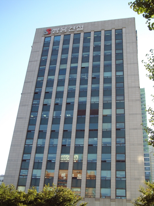 ▶ 쌍용건설 본사 전경. [제공=쌍용건설]