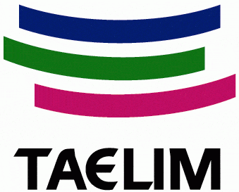 태림종합건설이 하도급법 위반으로 공정위 제재를 받았다. [출처=태림종합건설]