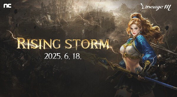 '리니지M', '라이징 스톰' 업데이트 사전예약. [출처=엔씨소프트] 