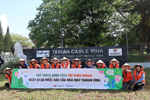호반그룹이 세계 환경의 날을 맞아 ‘그린챌린지’ 캠페인을 진행했다. 대한전선 베트남 생산법인 ‘대한비나(Taihan Cable Vina)’ 직원들도 현지 공장 인근에서 플로깅을 실시했다.[출처=호반그룹]