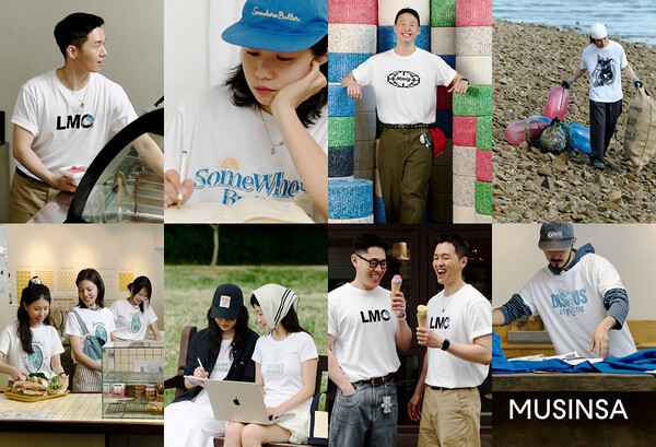 무신사의 지속가능 라이프스타일 큐레이션 ‘무신사 어스(MUSINSA earth)’가 세계 환경의 날(6월 5일)을 맞아 입점 브랜드 및 효성티앤씨와 협업한 ‘환경의 날 컬렉션’을 발매한다. [출처=무신사]