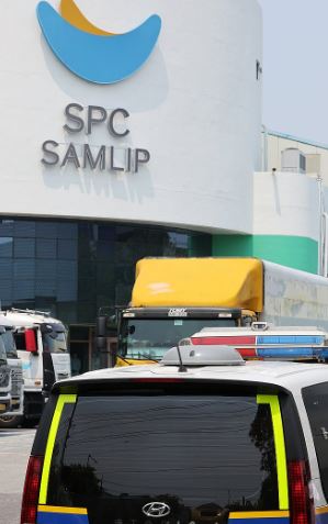 경찰·노동부, '근로자 사망' SPC삼립 시화공장 합동감식 [출처=연합]