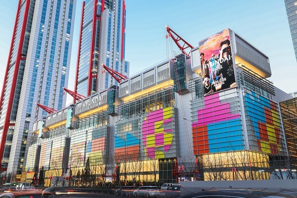 현대백화점 더현대 서울 외부 전경 [출처=현대백화점]