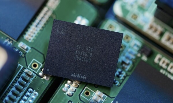 삼성전자 QLC 9세대 V낸드. [출처=삼성전자]