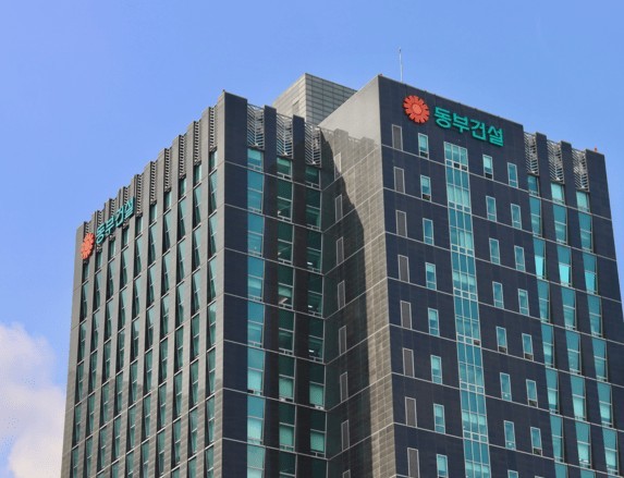 동부건설 사옥 전경.[출처=동부건설]