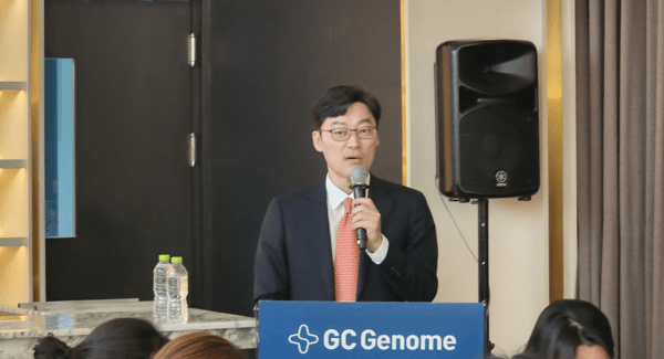 기창석 GC지놈 대표이사가 5월23일 콘래드 서울에서 열린 ‘GC지놈 IPO(기업공개) 설명회’에서 코스닥 상장에 따른 비전을 발표하고 있다. [출처=임서아 기자]