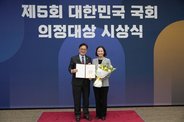 [출처=이해민 의원실]