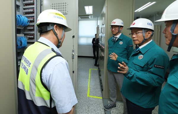 경기북부본부 현장소통 모습. [출처=한국전력]
