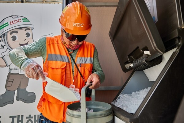 ‘HDC 고드름 캠페인’을 실시했다.[출처=HDC현대산업개발]