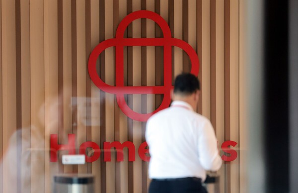 홈플러스의 청산가치가 계속기업가치를 1조2000억원 웃돈다는 회계법인의 재무 조사 결과가 나왔다. [출처=연합뉴스]