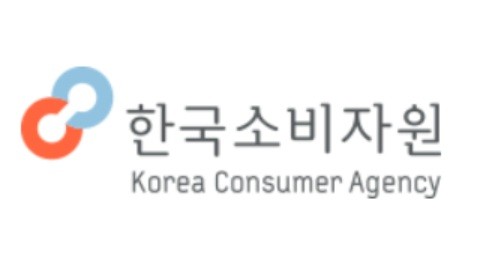 한국소비자원은 시중에 유통되는 손톱용 미용 접착제 일부 제품에서 함유 금지 물질이 검출돼 판매 중단 및 환불 조처하도록 했다고 13일 밝혔다. [출처=한국소비자원]