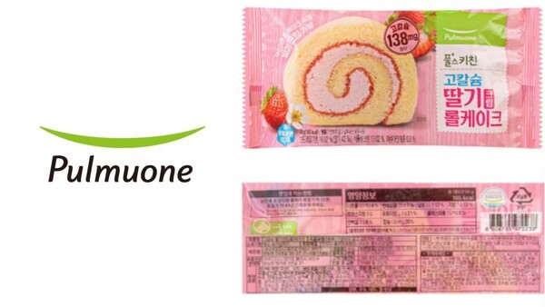 학교 급식으로 제공된 풀무원 빵 제품에서 살모넬라균이 검출됐다. [출처=풀무원]