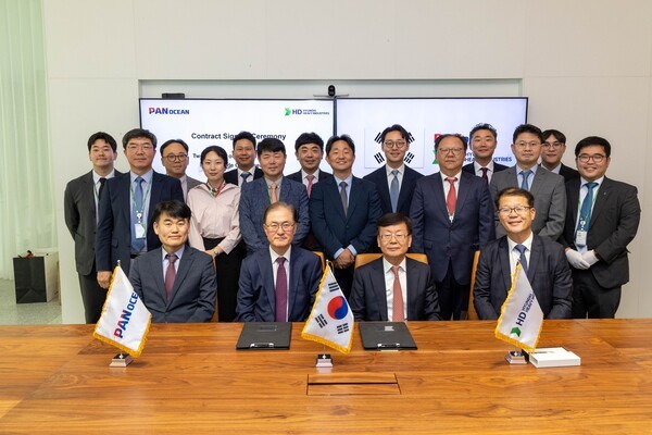 팬오션, HD현대중공업에 친환경 VLCC 2척 발주 [출처=팬오션]