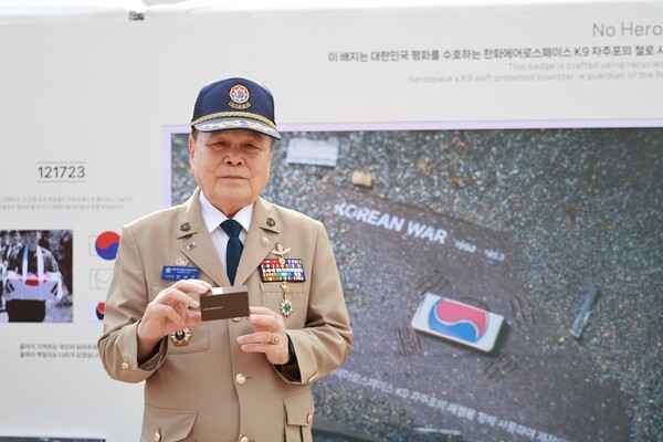 지난 12일 대전 한화생명볼파크에서 열린 한화 방산 3사 국가유공자 초청 야구관람 행사에 참석한 대한민국 월남전참전자회 대전광역시지부장 정병무 국가유공자. [출처=한화]