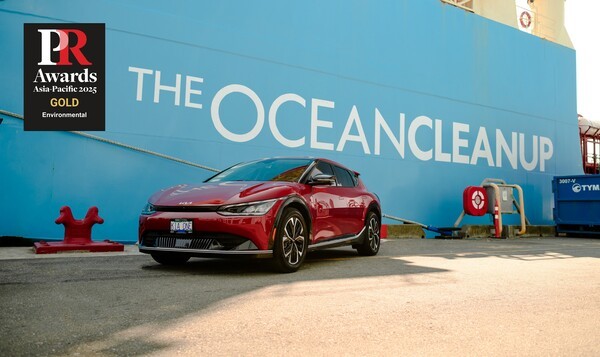 '2025 PR 어워즈 아시아-퍼시픽(PR Awards Asia-Pacific 2025)' 환경(Environmental) 부문 금상을 수상한 기아x오션클린업 글로벌 PR 커뮤니케이션 캠페인 [출처=기아]
