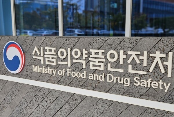 식품의약품안전처가 살모넬라균 오염 차단을 위해 전국 1400여 곳의 계란 유통·판매업체를 대상으로 대대적인 위생점검을 실시한다. [출처=연합뉴스]