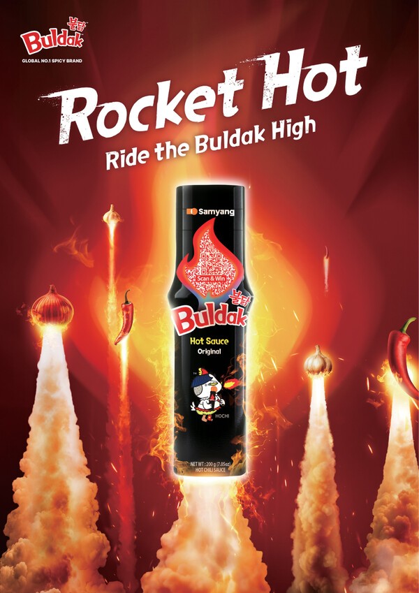 삼양식품이 글로벌 Z세대 공략을 위해 선보인 불닭소스 숏폼 콘텐츠가 해외 시장에서 높은 관심을 끌며 브랜드 파급력을 키우고 있다. [출처=삼양식품]