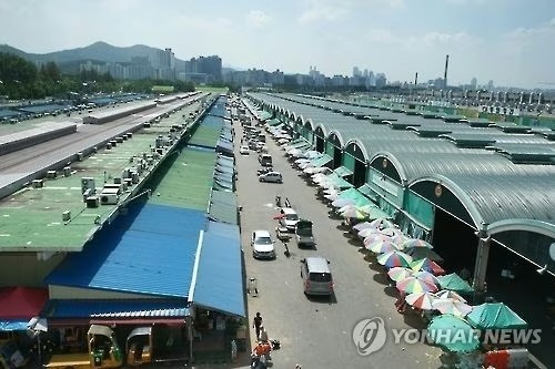 가락시장이 도심형 풀필먼트 시스템으로 탈바꿈한다. [출처=연합뉴스]