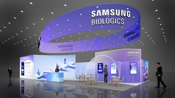 [출처=삼성바이오로직스]