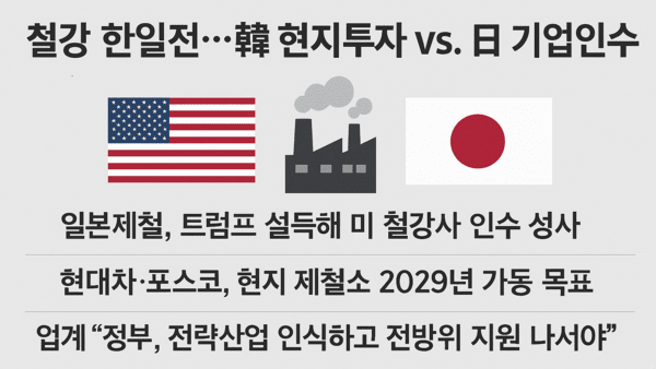 챗GPT 생성 이미지. [출처=오픈AI]