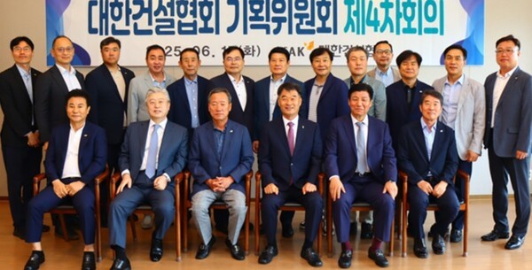 [출처=대한건설협회회]