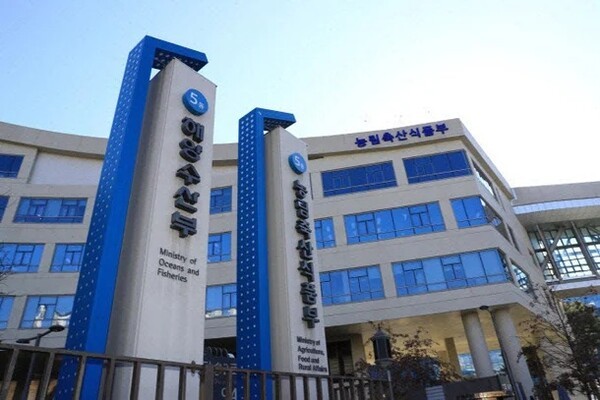 정부가 물가 안정을 위해 농업 부문에 1862억원 규모의 추경을 편성했다. [출처=농식품부]