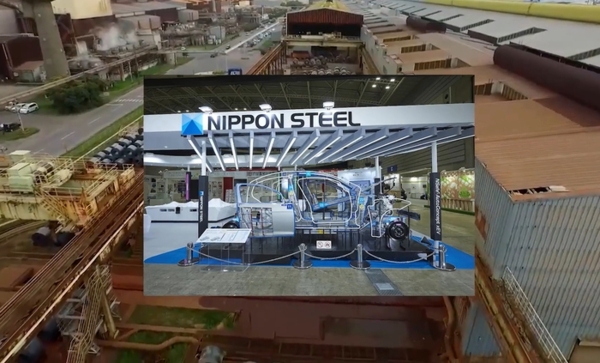 일본제철 홍보 동영상 캡처 [출처=일본제철]