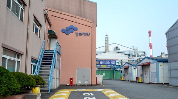 [출처=경보제약]