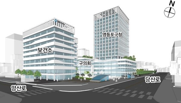 영등포구청 신청사 조감도.[출처=서울시]