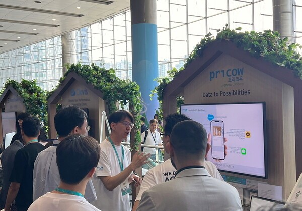 그루브 투자 법인 프리코우의 ‘에이전트포스 월드투어 코리아 2025’ 컨설팅 부스 모습. [출처=그루브]