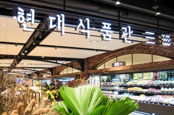 디큐브시티 지하 2층에 위치한 현대식품관은 단순한 식재료 매장을 넘어, 신도림 대단지 아파트 주민들에게는 ‘부엌 연장선’ 같은 존재였다. [출처=이재아 기자]
